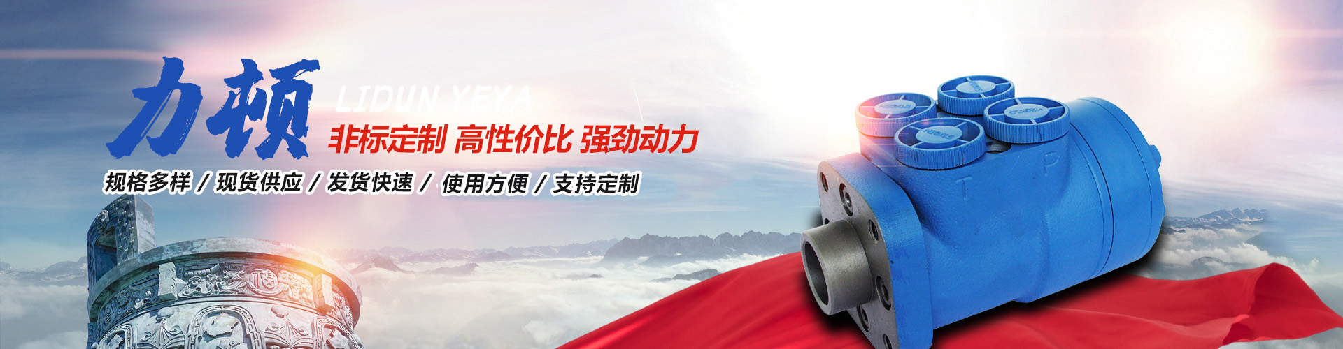 乐动网-乐动(中国)