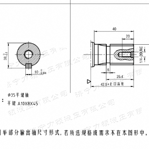 BMH系列交错油口乐动网-乐动(中国)马达