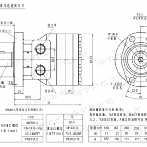 FRE系列标准乐动网-乐动(中国)马达