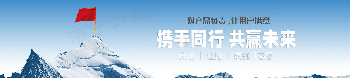 乐动网-乐动(中国)